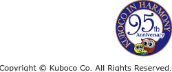 Copyright © Kuboco Co. All Rights Reserved.