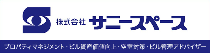 株式会社サニースペース