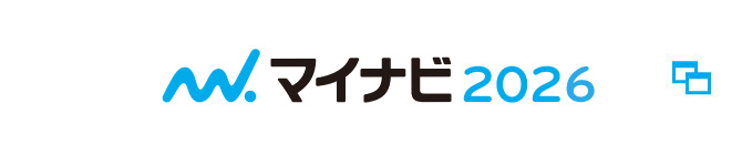 マイナビ2026
