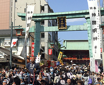 地域と共に歩んで来た９０年